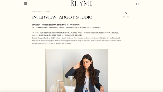 Rhyme Interview Argot Studio
